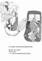 Mama Shot-ime - Biopanic / ママショタイム バイオパニック編 [Mizuiro Megane] [Original] Thumbnail Page 98