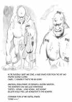 Mama Shot-ime - Biopanic / ママショタイム バイオパニック編 [Mizuiro Megane] [Original] Thumbnail Page 99