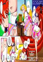 Viper Another End / ばいぱあ❤あなざえんど [Mizuiro Megane] [Viper] Thumbnail Page 04