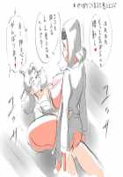 Viper Another End / ばいぱあ❤あなざえんど [Mizuiro Megane] [Viper] Thumbnail Page 61