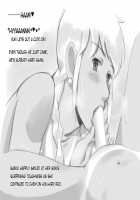 Mama Shot-ime - Tropical Hen / ママショタイム トロピカル編 [Mizuiro Megane] [Original] Thumbnail Page 39