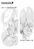 Mama Shot-ime - Tropical Hen / ママショタイム トロピカル編 [Mizuiro Megane] [Original] Thumbnail Page 42