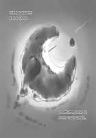 Mama Shot-ime - Tropical Hen / ママショタイム トロピカル編 [Mizuiro Megane] [Original] Thumbnail Page 76