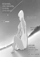 Mama Shot-ime - Tropical Hen / ママショタイム トロピカル編 [Mizuiro Megane] [Original] Thumbnail Page 86