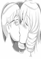 Mama Shot-ime - Christmas Hen / ママショタイム クリスマス編 [Mizuiro Megane] [Original] Thumbnail Page 54