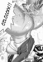 Zangyou de Good Job! / 残業でGood Job! [Tatsunami Youtoku] [Original] Thumbnail Page 24