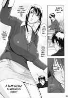 Zangyou de Good Job! / 残業でGood Job! [Tatsunami Youtoku] [Original] Thumbnail Page 04