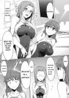 Rider-san and Swimsuit / ライダーさんと競泳水着。 [Yanagi] [Fate] Thumbnail Page 04