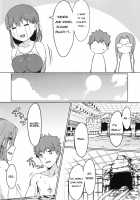 Rider-san and Swimsuit / ライダーさんと競泳水着。 [Yanagi] [Fate] Thumbnail Page 05