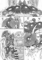 ZEROJOKU [Ziz] [Megaman Zero] Thumbnail Page 18