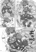 ZEROJOKU [Ziz] [Megaman Zero] Thumbnail Page 23
