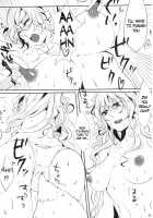 Yukapai Hon / ゆかぱい本 [Touhou Project] Thumbnail Page 11