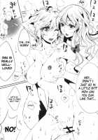 Yukapai Hon / ゆかぱい本 [Touhou Project] Thumbnail Page 14