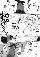 Yukapai Hon / ゆかぱい本 [Touhou Project] Thumbnail Page 07