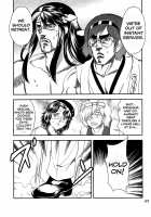 ManColle Kai ~Mantai Collection~ / 漢これ改 ～漢隊これくしょん～ [Aya] [Fist of the North Star] Thumbnail Page 20