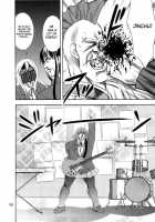 KEN-OH! THE MOVIE / けんおう！ THE MOVIE [Aya] [Fist of the North Star] Thumbnail Page 18