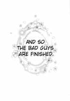 KEN-OH! THE MOVIE / けんおう！ THE MOVIE [Aya] [Fist of the North Star] Thumbnail Page 21