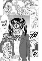 Love Life! / ラブライフ! [Aya] [Fist of the North Star] Thumbnail Page 02