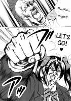 Love Life! / ラブライフ! [Aya] [Fist of the North Star] Thumbnail Page 03