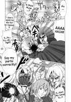 Love Life! / ラブライフ! [Aya] [Fist of the North Star] Thumbnail Page 06