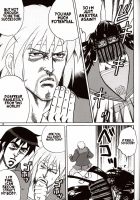 Suzumiya Haruoh no YOUtsu / 涼宮ハルオウのYOU討 [Aya] [Fist of the North Star] Thumbnail Page 18