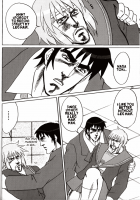 Suzumiya Haruoh no YOUtsu / 涼宮ハルオウのYOU討 [Aya] [Fist of the North Star] Thumbnail Page 19