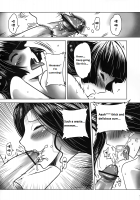 Wang Er-Xi ― Night Stories from a Chinese Studio / 聊齋夜畫 王二喜 [Heiqing Langjun] [Original] Thumbnail Page 24