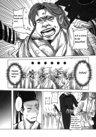 Wang Er-Xi ― Night Stories from a Chinese Studio / 聊齋夜畫 王二喜 [Heiqing Langjun] [Original] Thumbnail Page 27