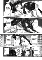 Wang Er-Xi ― Night Stories from a Chinese Studio / 聊齋夜畫 王二喜 [Heiqing Langjun] [Original] Thumbnail Page 29