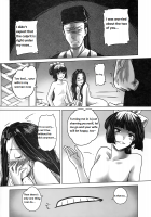 Wang Er-Xi ― Night Stories from a Chinese Studio / 聊齋夜畫 王二喜 [Heiqing Langjun] [Original] Thumbnail Page 30