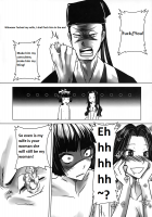 Wang Er-Xi ― Night Stories from a Chinese Studio / 聊齋夜畫 王二喜 [Heiqing Langjun] [Original] Thumbnail Page 31