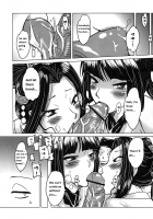 Wang Er-Xi ― Night Stories from a Chinese Studio / 聊齋夜畫 王二喜 [Heiqing Langjun] [Original] Thumbnail Page 41