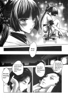 Wang Er-Xi ― Night Stories from a Chinese Studio / 聊齋夜畫 王二喜 [Heiqing Langjun] [Original] Thumbnail Page 06