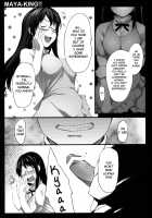 MAYA-KING!! [Oryou] [Working] Thumbnail Page 10