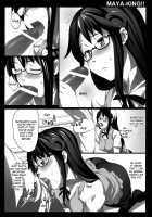 MAYA-KING!! [Oryou] [Working] Thumbnail Page 13