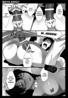 MAYA-KING!! [Oryou] [Working] Thumbnail Page 22