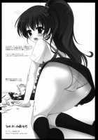 MAYA-KING!! [Oryou] [Working] Thumbnail Page 35