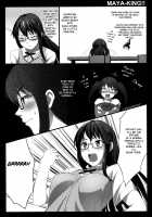 MAYA-KING!! [Oryou] [Working] Thumbnail Page 05