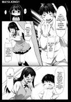 MAYA-KING!! [Oryou] [Working] Thumbnail Page 08