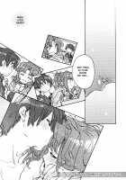 Comfortable Honey / 居心地のいいハニー [Kasuga Souichi] [Amagami] Thumbnail Page 18