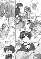 Comfortable Honey / 居心地のいいハニー [Kasuga Souichi] [Amagami] Thumbnail Page 04