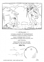 A Friendly Orc's Daily Life [Jin (Koppamijin)] [Original] Thumbnail Page 28