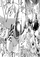 Beloved Housewife Soldier Mighty Wife 5th / 愛妻戦士 マイティ・ワイフ 5th [Kon-Kit] [Original] Thumbnail Page 18