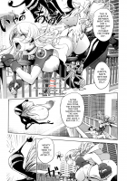 Beloved Housewife Soldier Mighty Wife 6th / 愛妻戦士 マイティ・ワイフ 6th [Kon-Kit] [Original] Thumbnail Page 01