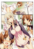 Sweet Purity / 甘い純潔 [Ouma Tokiichi] [Girls Und Panzer] Thumbnail Page 18