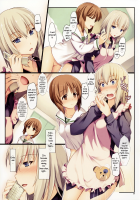 Sweet Purity / 甘い純潔 [Ouma Tokiichi] [Girls Und Panzer] Thumbnail Page 19