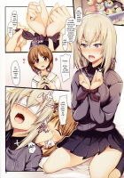 Sweet Purity / 甘い純潔 [Ouma Tokiichi] [Girls Und Panzer] Thumbnail Page 03