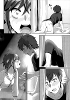 ne~ niichan / ねぇ兄ちゃん [Nakani] [Original] Thumbnail Page 10