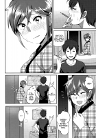 ne~ niichan / ねぇ兄ちゃん [Nakani] [Original] Thumbnail Page 12