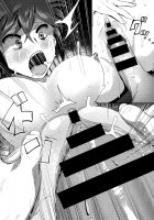 ne~ niichan / ねぇ兄ちゃん [Nakani] [Original] Thumbnail Page 21